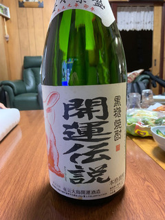 190819-2.jpg