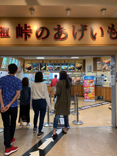 190822-2.jpg