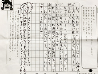 191029.jpg