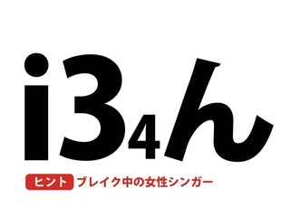 191215-13.jpeg