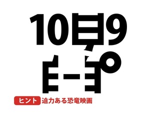 191215-21.jpeg