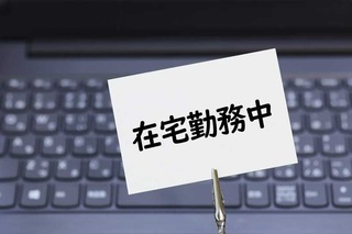2005011.jpg