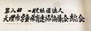 2005016.jpg