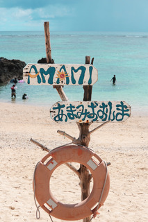 200808-4.jpg