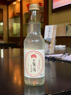 201018-2.jpg
