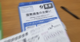 201027.jpg