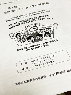 20211112.jpg