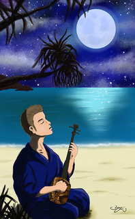 月夜浜の唄.jpg