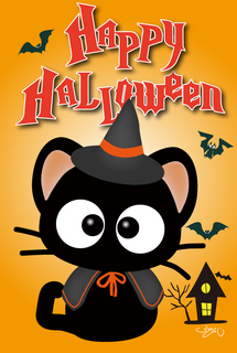 Happy-Halloween_Postcard1.jpg